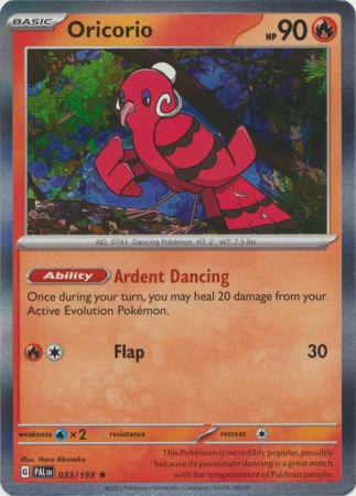 Oricorio - 033/193 - Holo Rare