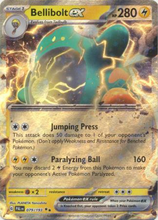 Bellibolt ex - 079/193 - Ultra Rare