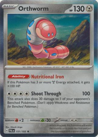 Orthworm - 151/193 - Holo Rare