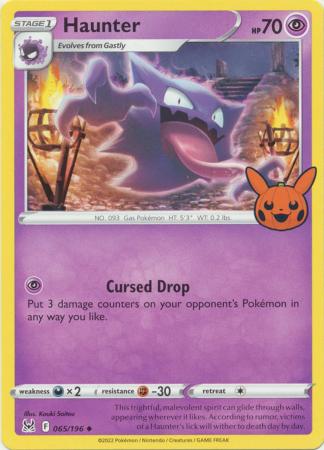 Haunter - 065/196 - Uncommon Trick or Trade