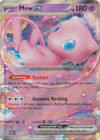 Mew EX - 151/165 - Ultra Rara