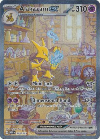 Alakazam EX - 201/165 - Ilustración Rara Especial
