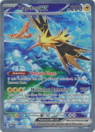 Zapdos EX - 202/165 - Ilustración Rara Especial