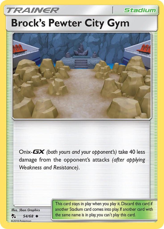 Brock´s Pewter City Gym - 54/68 - uncommon