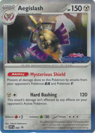 Aegislash - SVP060 - Prerelease Promo