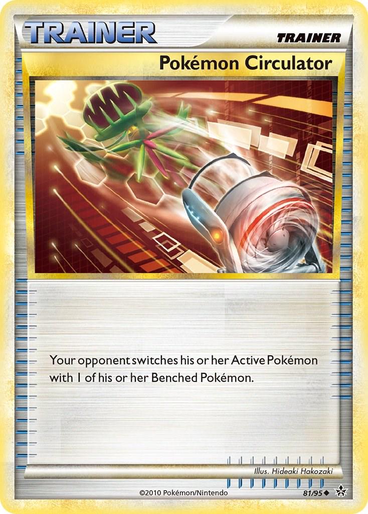 Pokémon Circulator - 81/95 - Uncommon