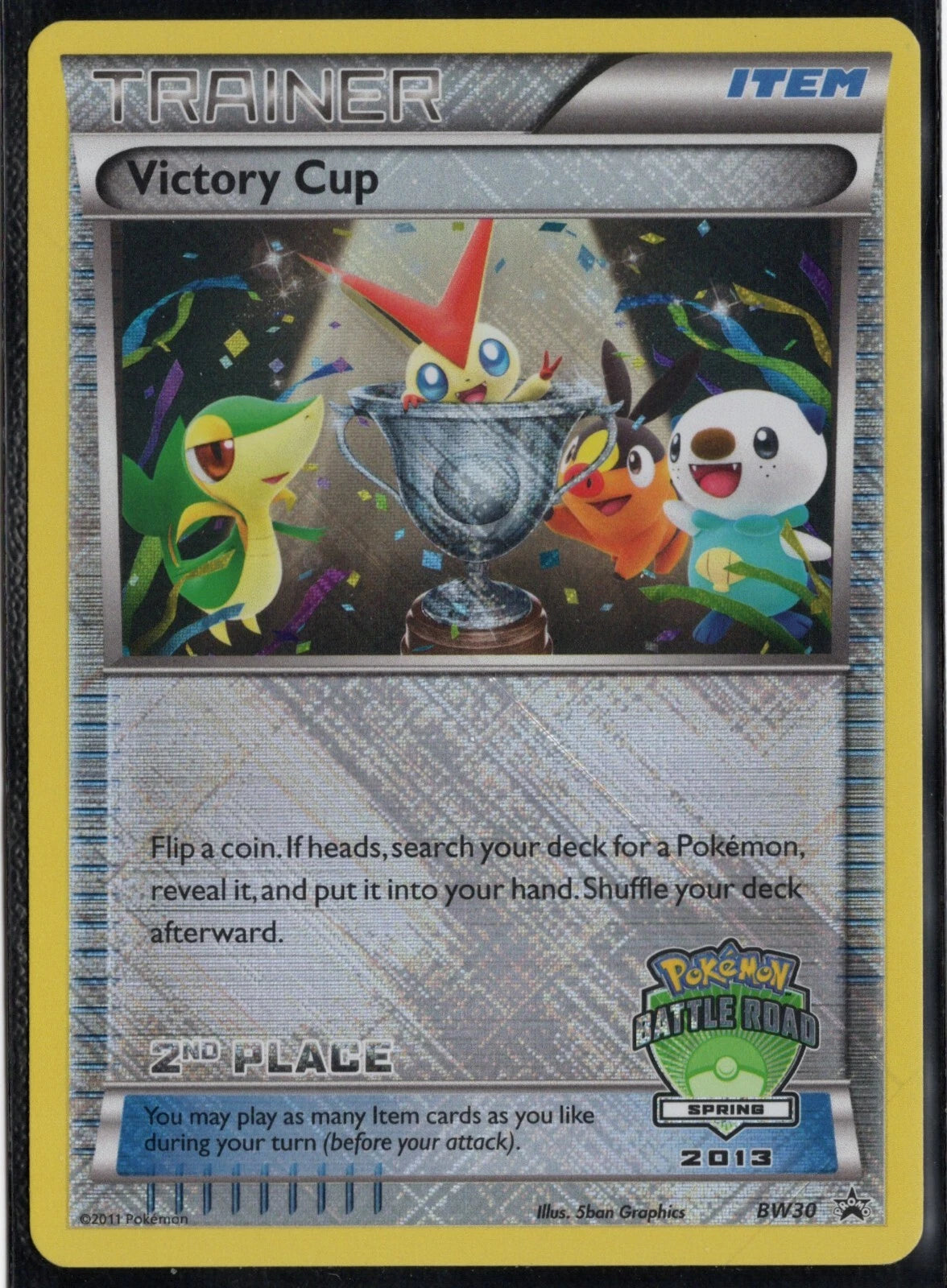 Victory Cup - BW30 - second place 2011 - promo