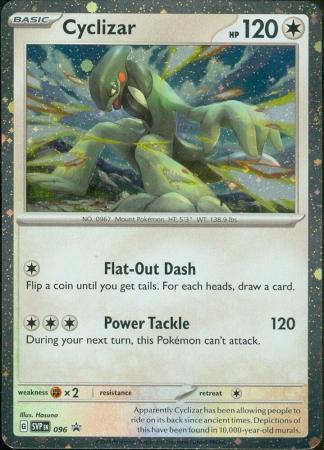 Cyclizar - SVP096 - Holo Promo