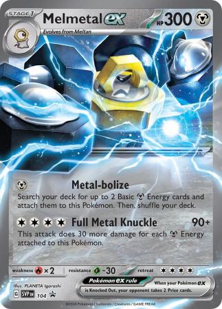 Melmetal ex - SVP104 - Holo Promo