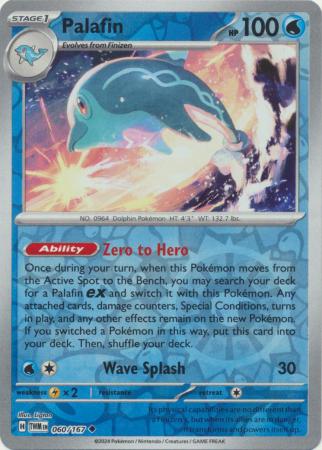Palafin - 060/167 - Galaxy Holo Promo