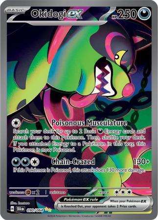 Okidogi EX - 090/064 - Special Illustration Rare