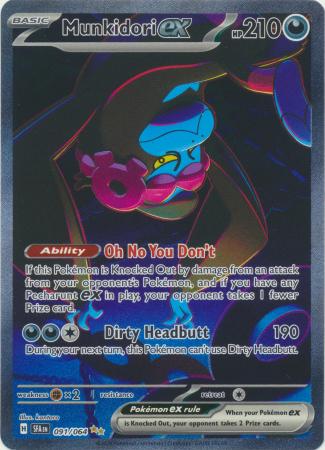 Munkidori EX - 091/064 - Special Illustration Rare