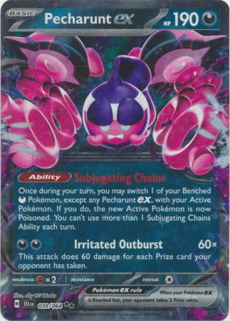 Pecharunt EX - 039/064 - Ultra Rare