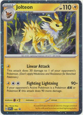 Jolteon - SVP169 - Cosmos Holo Promo