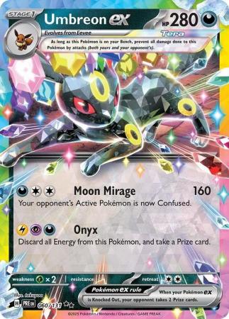 Umbreon ex - 060/131 - Ultra Rare