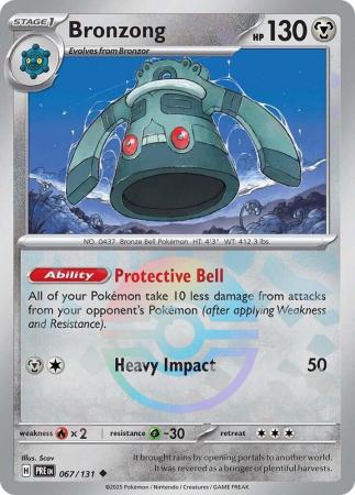 Bronzong - 067/131 - Uncommon Pokeball Reverse Holo
