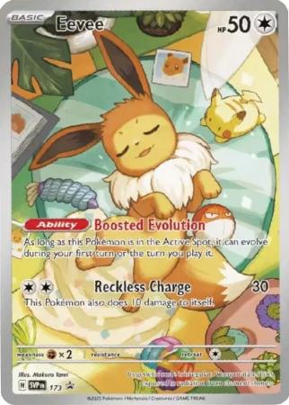 Eevee - SVP173 - Illustration Rare Promo