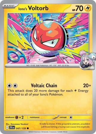 Iono's Voltorb - 047/159 - Common