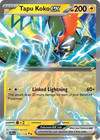 Tapu Koko ex - 051/159 - Ultra Rare
