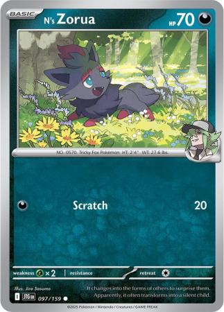 N's Zorua - 097/159 - Common