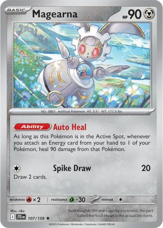 Magearna - 107/159 - Rare