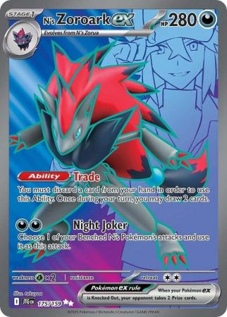 N's Zoroark ex - 175/159 - Full Art Ultra Rare