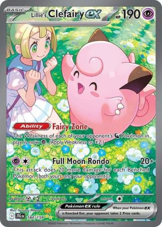 Lillie's Clefairy ex - 184/159 - Special Illustration Rare