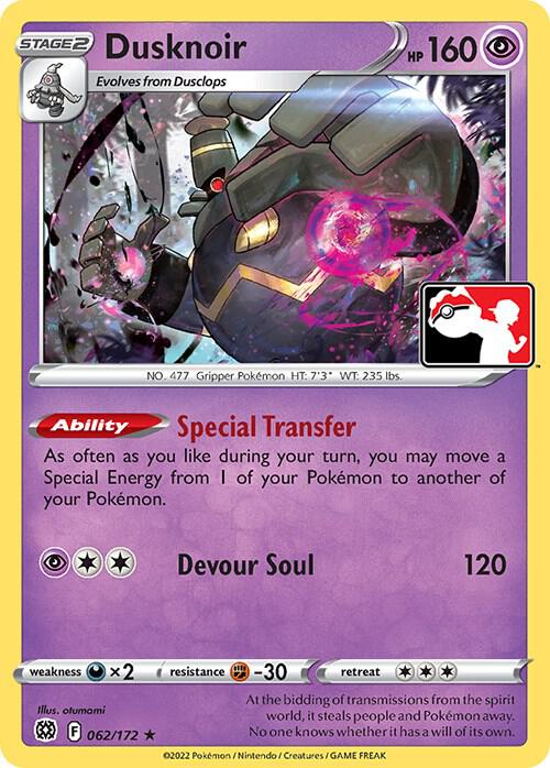 Dusknoir - 062/172 - Rare - Prize pack
