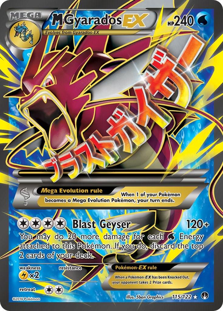 M Gyarados ex - 115/122 - Full art ultra Rare - Shiny