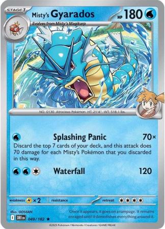 Misty's Gyarados - 049/182 - Holo Rare prerealese promo