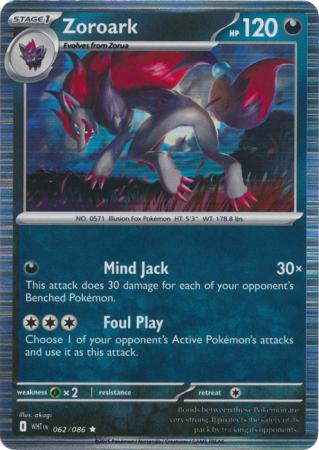 Zoroark - 062/086 - Holo Rare