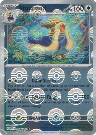 Stoutland (Poke Ball Pattern) - 076/086 - Uncommon Reverse Holo - Sowsow