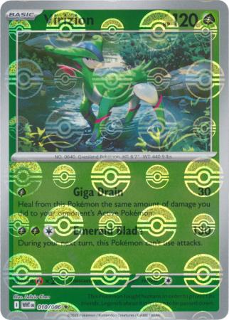 Virizion (Poke Ball Pattern) - 010/086 - Reverse Holo Rare