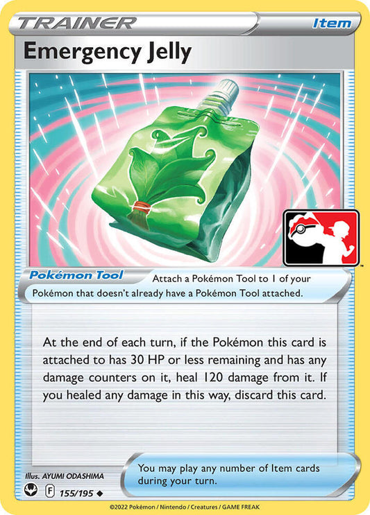 Emergency jelly - 155/195 - Uncommon - Prize pack