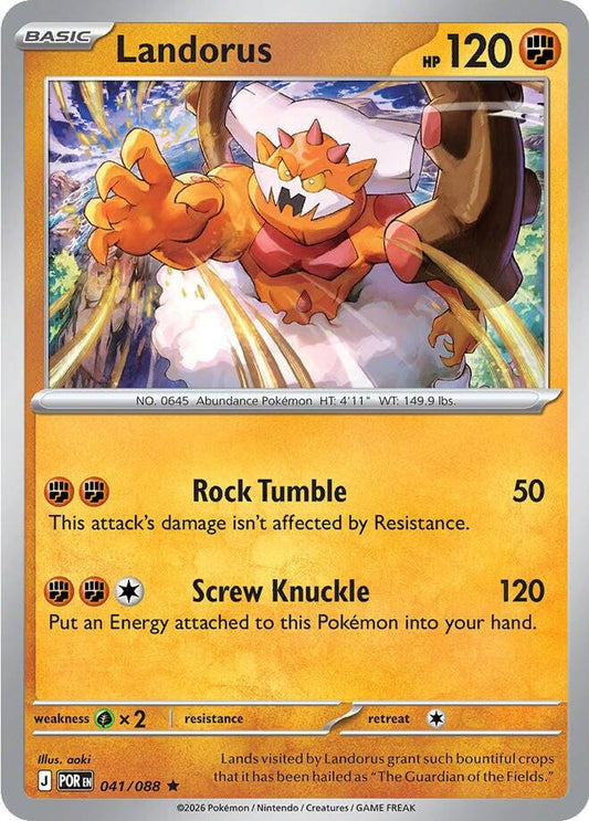 Landorus - 041/088 - Rare