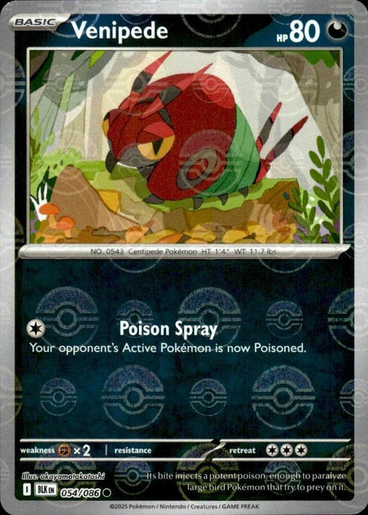 Venipede - 054/086 - pokeball rare