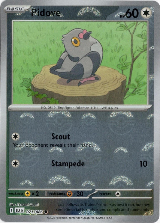 Pidove - 071/086 - pokeball rare