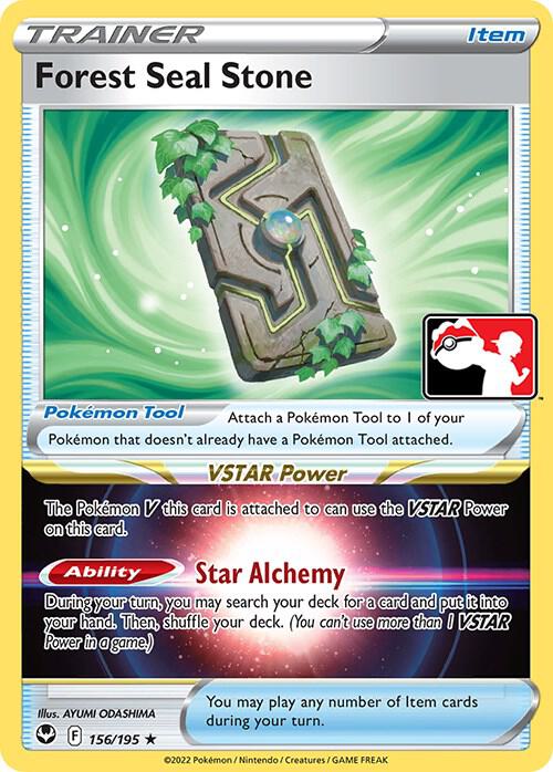 Forest Seal Stone - 156/195 - Rare - prize pack
