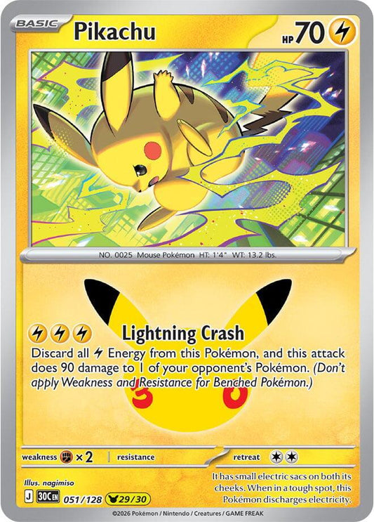Pikachu - 051/128 - 29/30