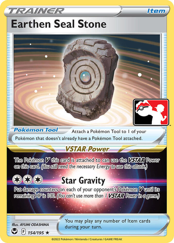 Earthen Seal Stone - 154/195 - Rare - prize pack