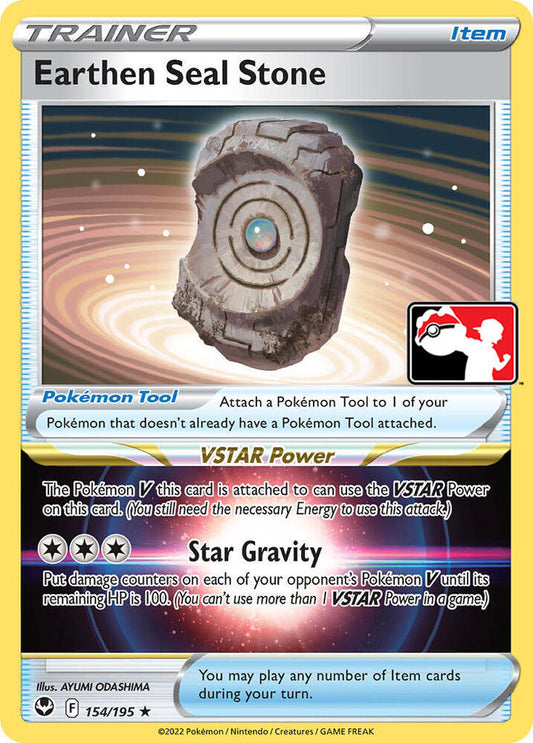 Earthen Seal Stone - 154/195 - Rare - prize pack