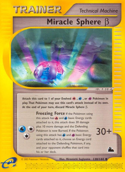 Miracle Sphere Beta - 130/144 - Uncommon