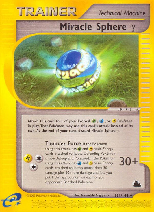 Miracle Sphere Gamma - 131/144 - Uncommon