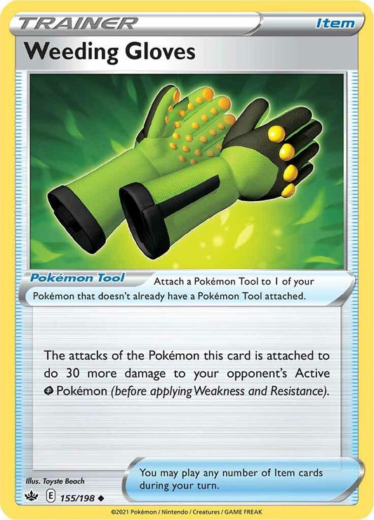 Weeding Gloves - 155/198 - uncommon