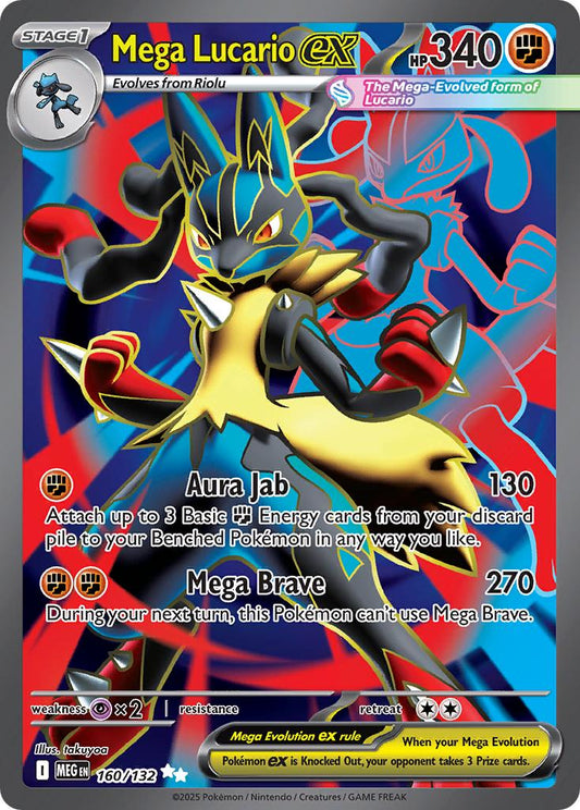 Mega Lucario ex - 160/132 - Full art ultra rare