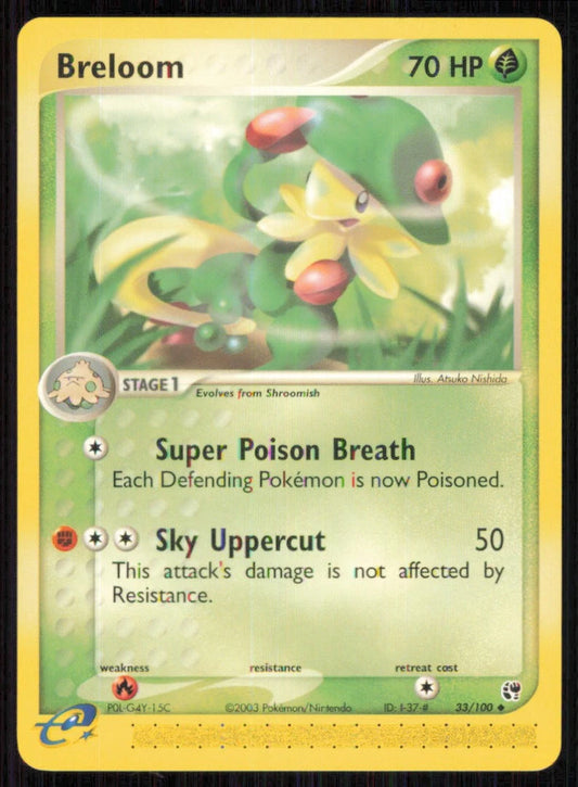 Breloom - 33/100 - Uncommon