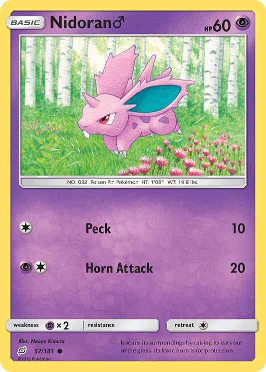 Nidoran M - 57/181 - common