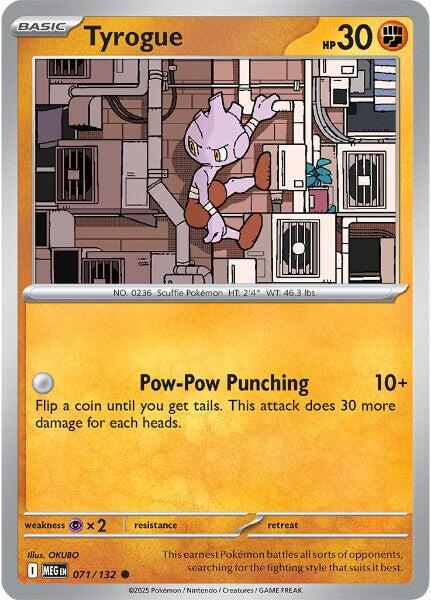Tyrogue - 071/132 - Common