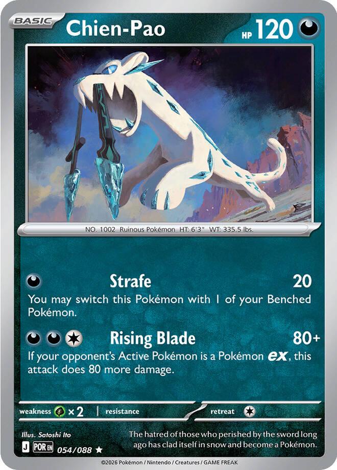 Chien-Pao - 054/088 - Rare