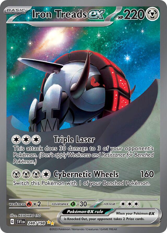 Iron Treads ex - 248/198 - Special  illustration Rare